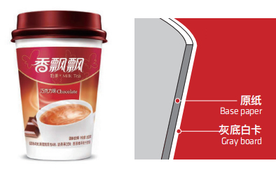 cup-2.jpg
