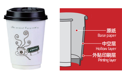 cup-3.jpg