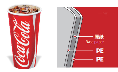 cup-5.jpg