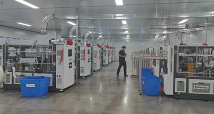 /Development Of Paper Cup Industry 4.0