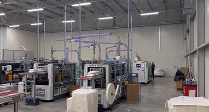 /Development Of Paper Cup Industry 4.0