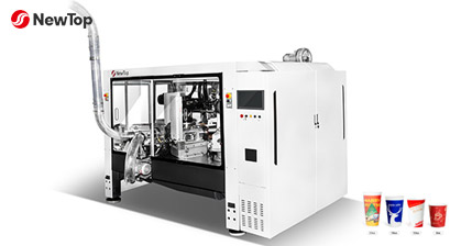 The NewTop Intelligent Paper Cup Machine Solves Your Biggest Bottlenecks!