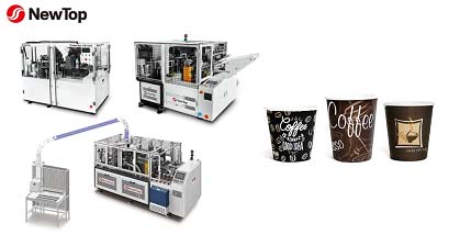 Guide to Selecting Coffee Paper Cup Making Machines (Part 1)