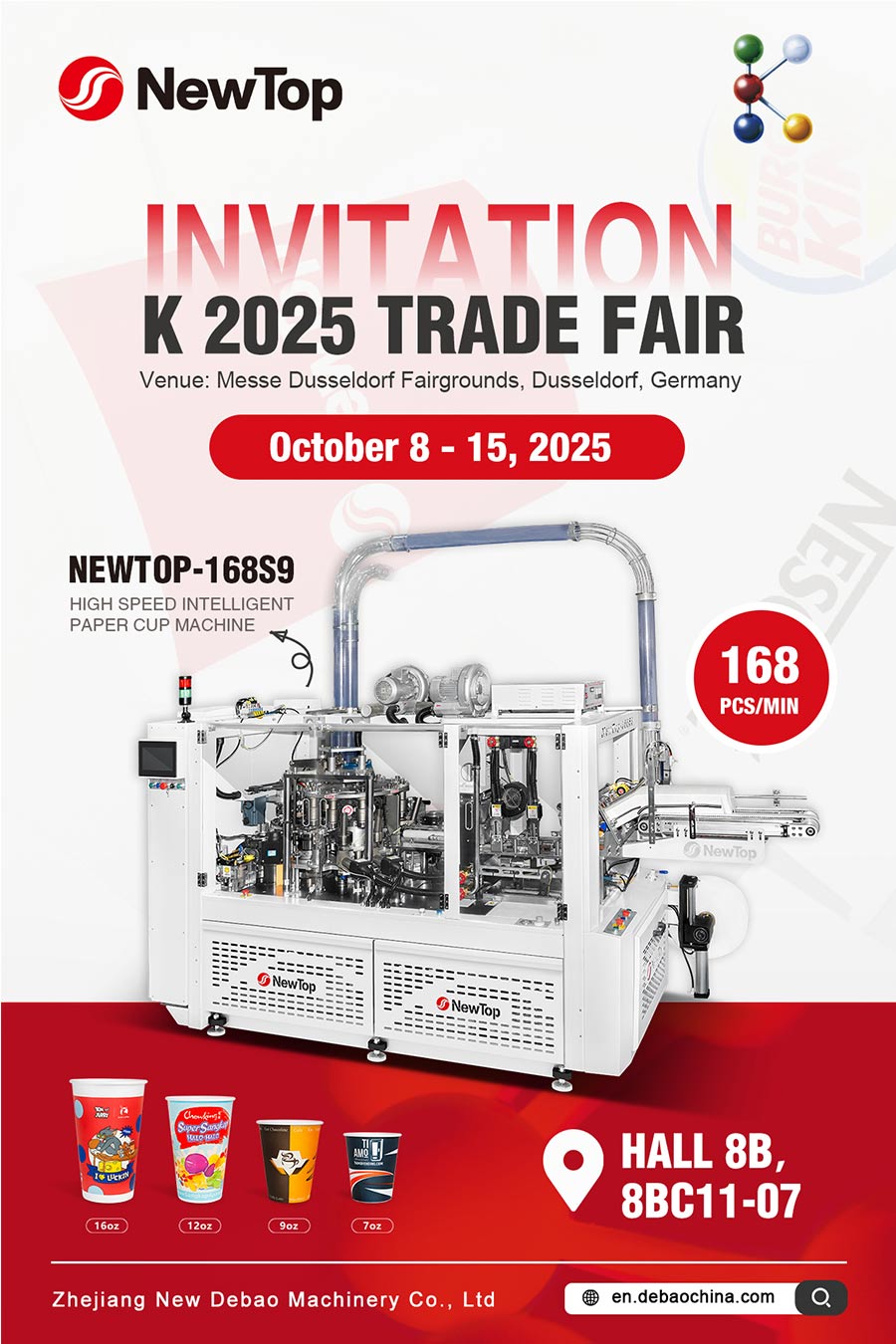 K 2025