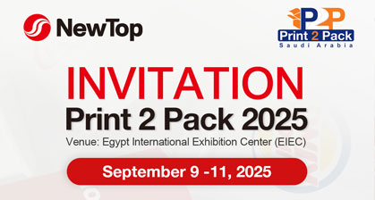 Print 2 Pack 2025