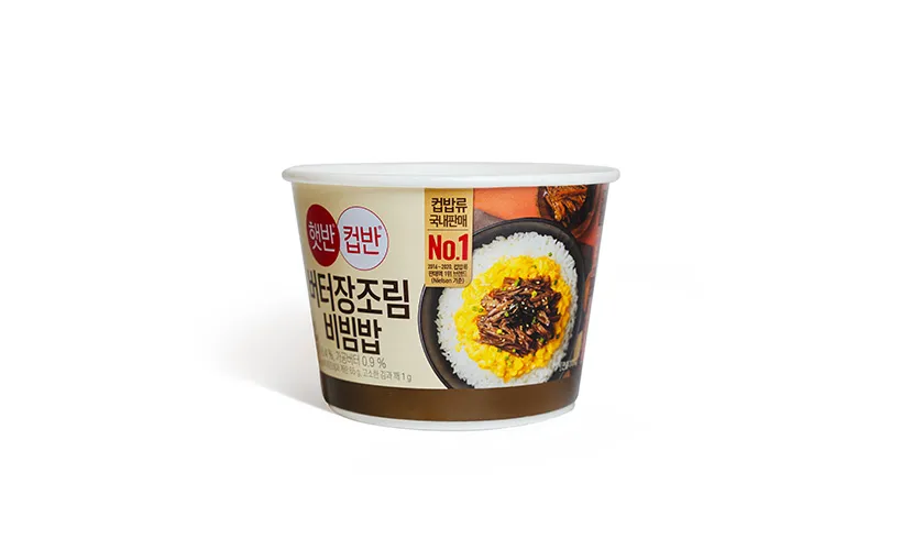 Double Wall Paper Bowl