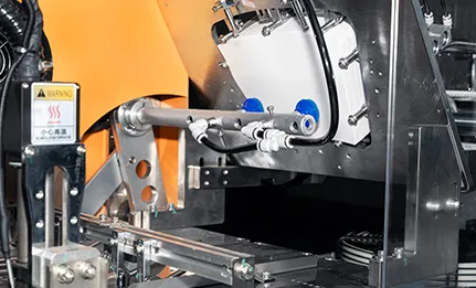 SINGLE ROTARY PAPER SUCTION