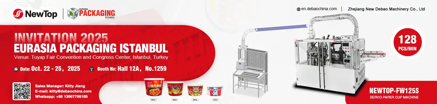 Servo Paper Bowl Machine