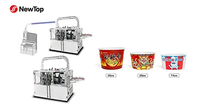 /Paper Cup Forming Machine Selection Guide (Part1)