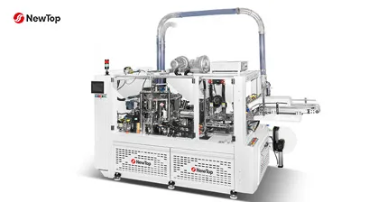 /Disposable Paper Cup Making Machine