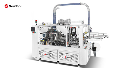 Disposable Paper Cup Making Machine