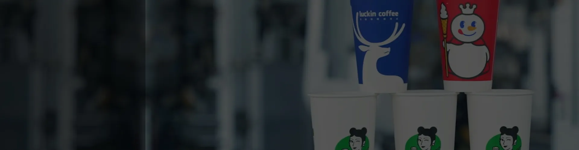 Solutions Of Paper Cup,Solutions Of Paper Blow