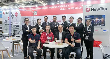 /2024 Drupa Printing Exhibition in Germany