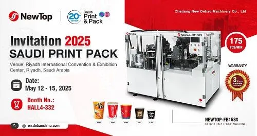 /Saudi Print Pack 2025