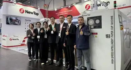 Zhejiang NewDebao's Exhibition Summary for the Second Half of 2025 (Part 2)