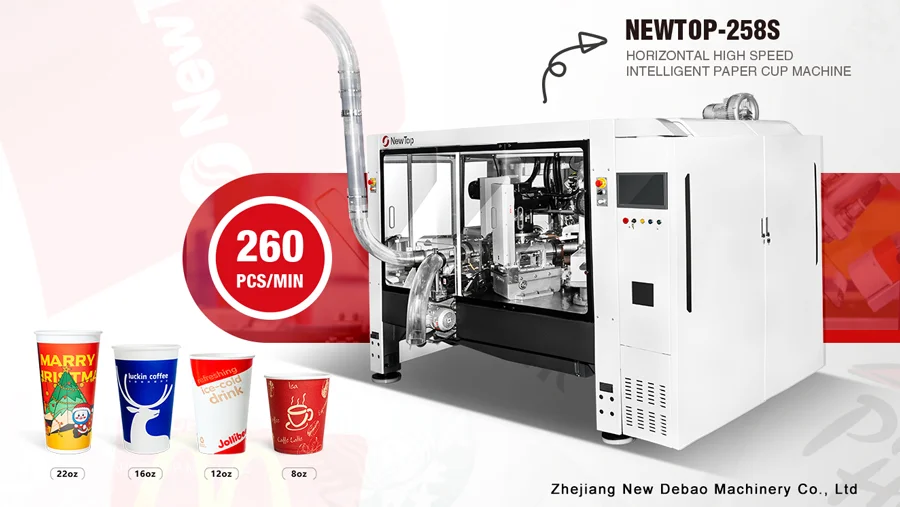 Global-Paper-Cups-Market-2026-2036