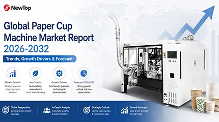 Global Paper Cup Machine Market Report 2026-2032