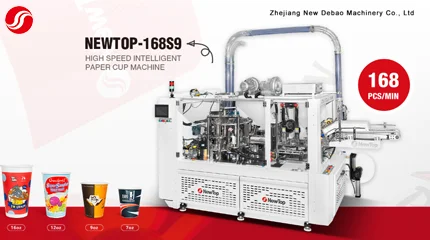 The Complete Guide to Paper Cup Machines