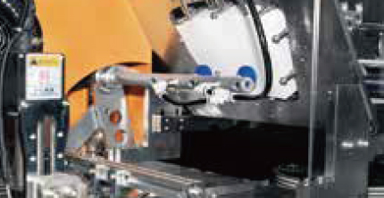 SINGLE ROTARY PAPER SUCTION