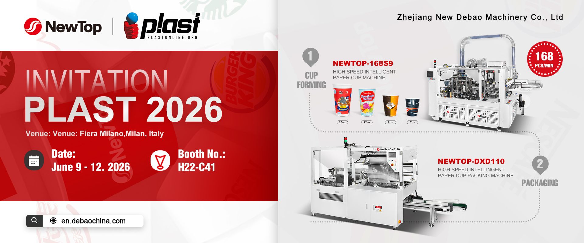 [PLAST 2026 Italy Exhibition Preview] – You are cordially invited to experience the charm of New Debao's smart paper cup manufacturing.