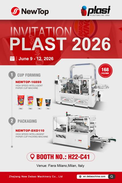 Xindebao at PLAST 2026