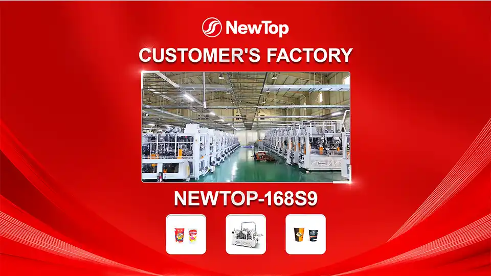 29 sets of NEWTOP-168S9