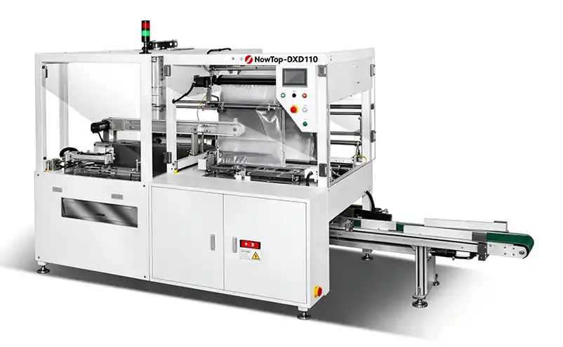 high-speed intelligent paper cup packaging machine